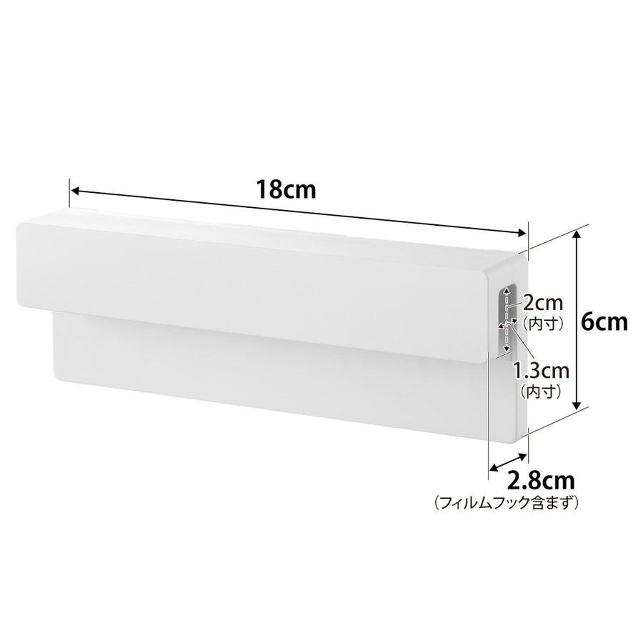 Tower Film Hook Insertion Toothbrush &amp; Tube Holder W18