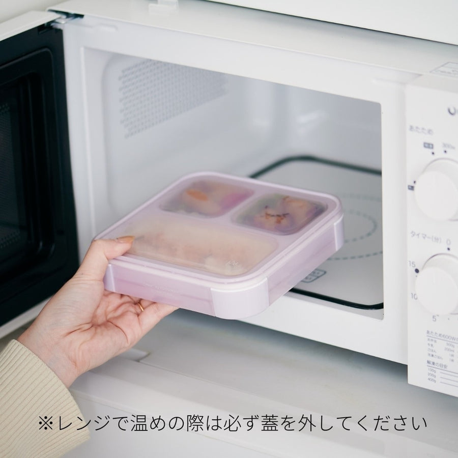 FOODMAN Antibacterial Slim Bento Box (500ml), Case, and Chopsticks (3-Piece Set)