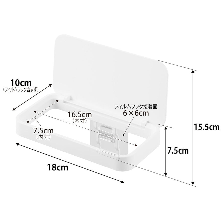 tower フィルムフック 蓋付きポリ袋ホルダー