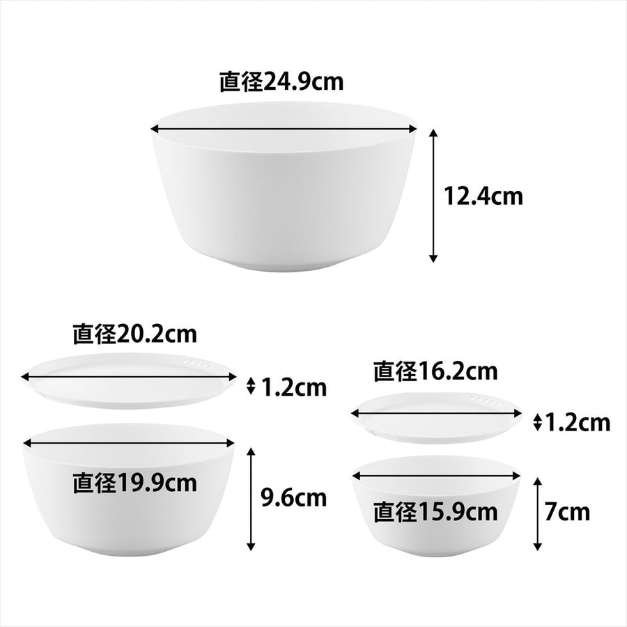 tower 傾けて混ぜやすい調理ボウル 5点セット 電子レンジ対応