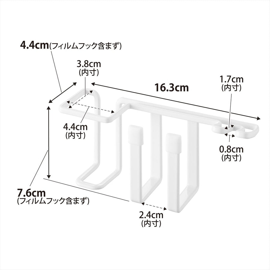 Tower Film Hook Pet Toothbrush Set Holder
