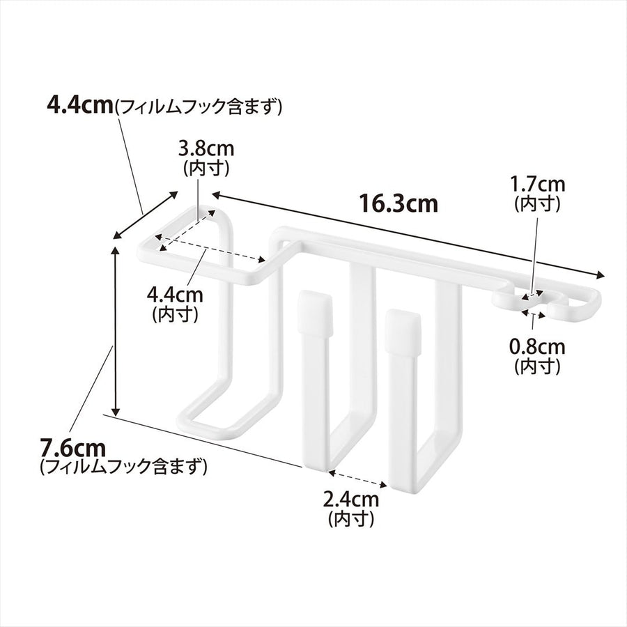 Tower Film Hook Baby Toothbrush Set Holder