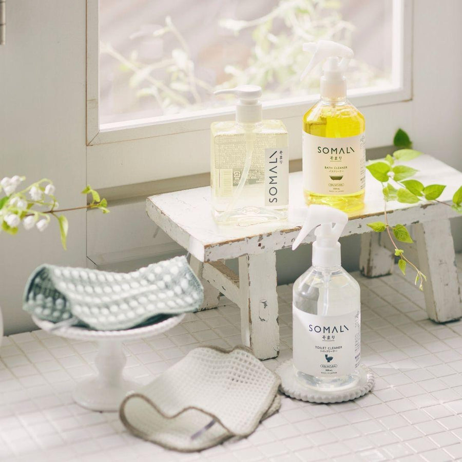 SOMALI Gift Set of 3 for Bathrooms