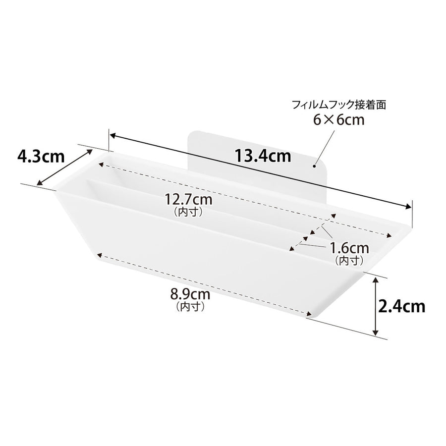 Tower Film Hook Coffee Paper Filter Stocker