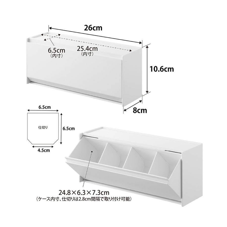 tower ウォール洗面収納ケース 石こうボード壁対応