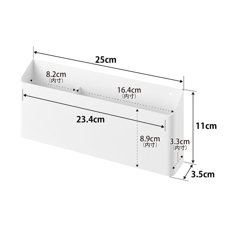 Tower Wall Remote Control Holder for Plasterboard Walls