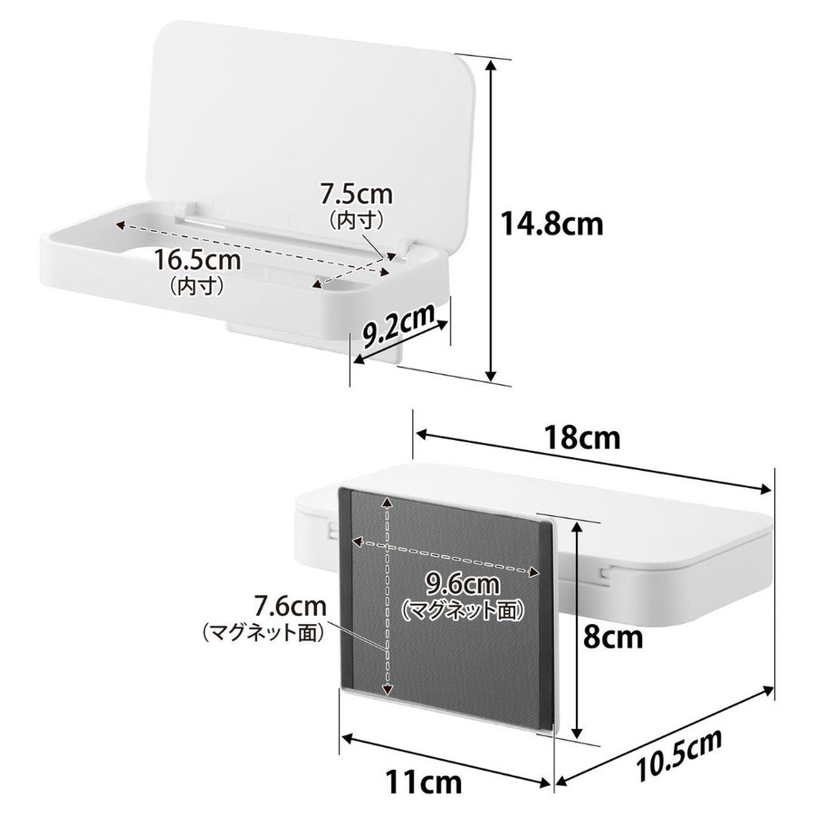 tower magnetic plastic bag holder with lid