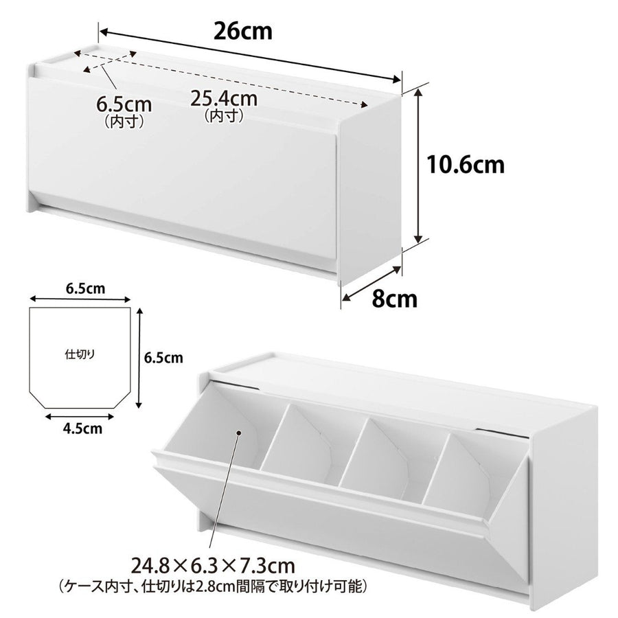 Tower Magnetic Pet Treat Storage Case