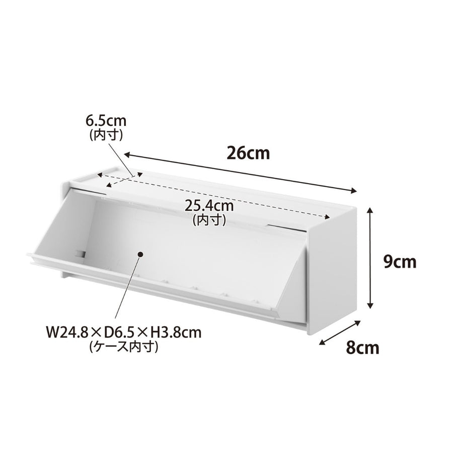 Tower Magnet Cutlery Case