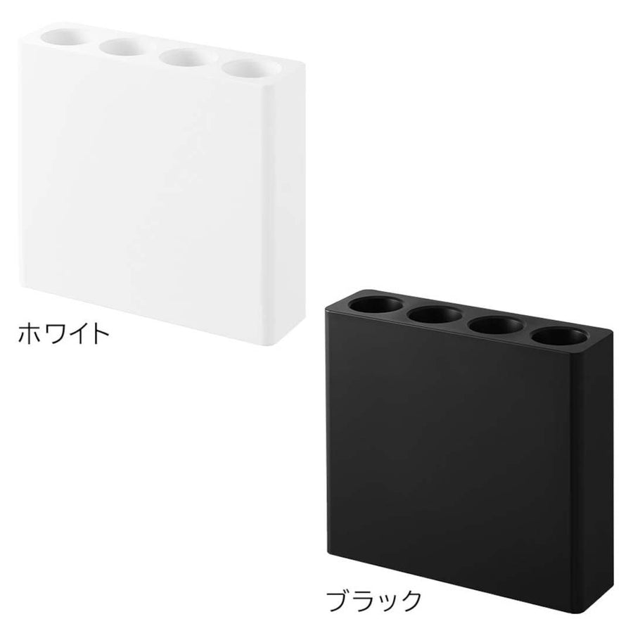 smart マグネット アンブレラホルダー 4連