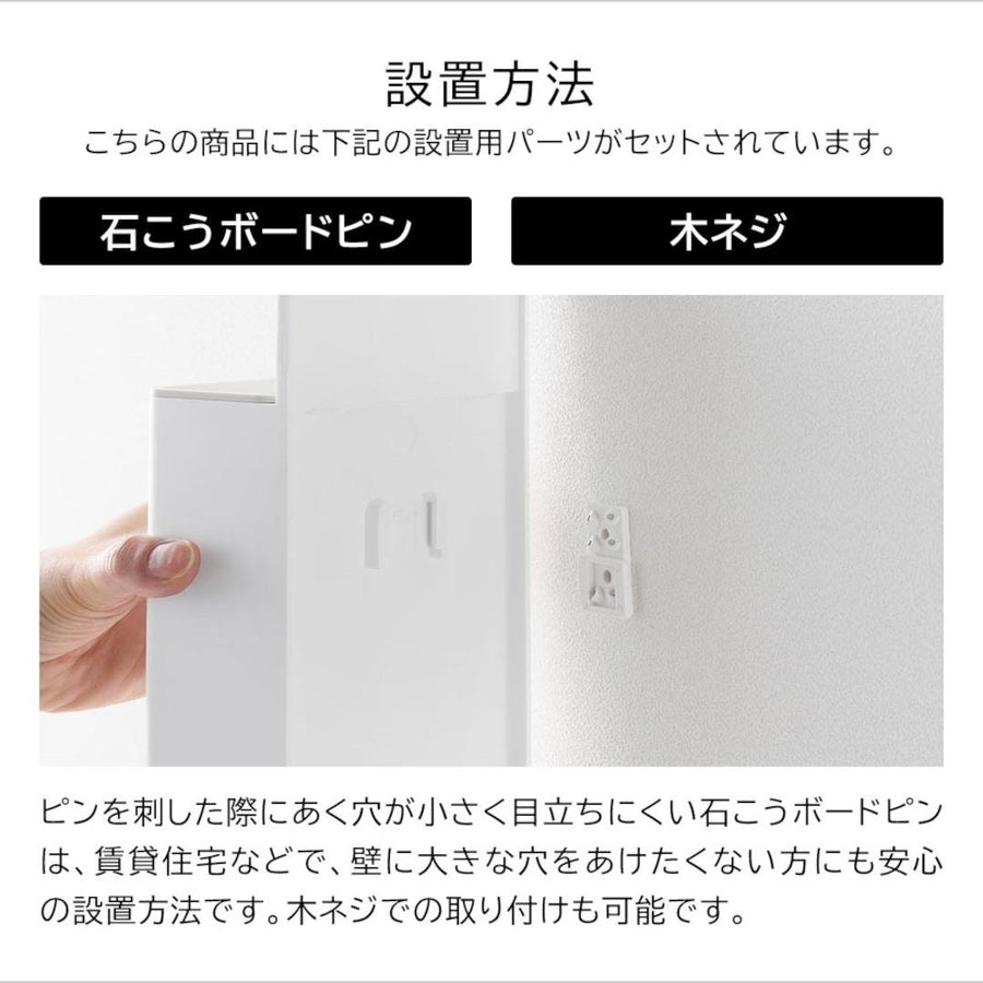 Plate Wall Flushable Toilet Brush Holder