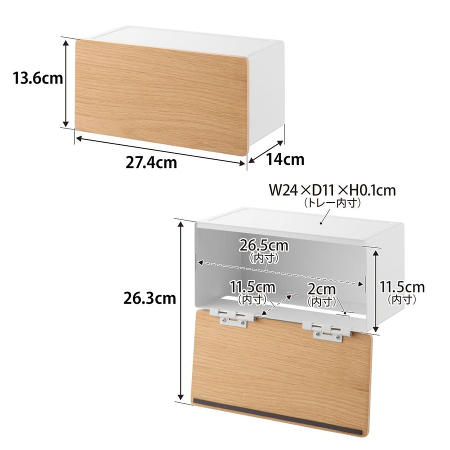 RIN Wall Paper Towel Dispenser for Plasterboard Walls