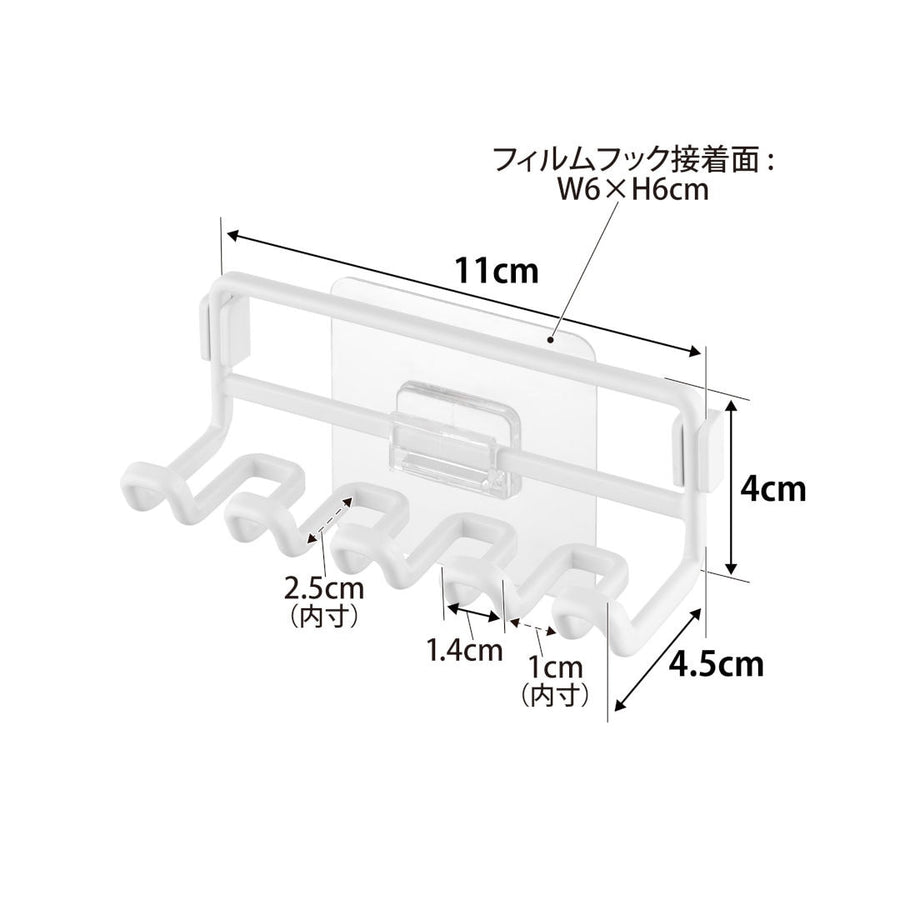 Tower Film Hook Replacement Toothbrush Holder
