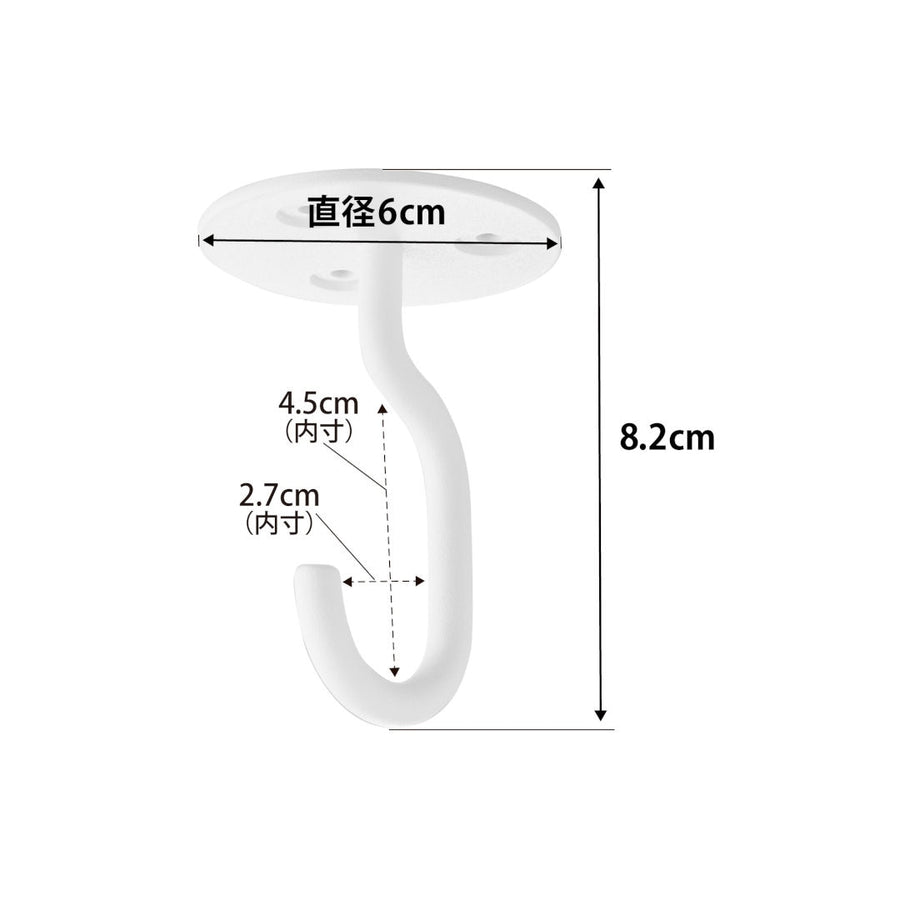 tower 天井から吊り下げできるプランターフック 石こうボード壁対応