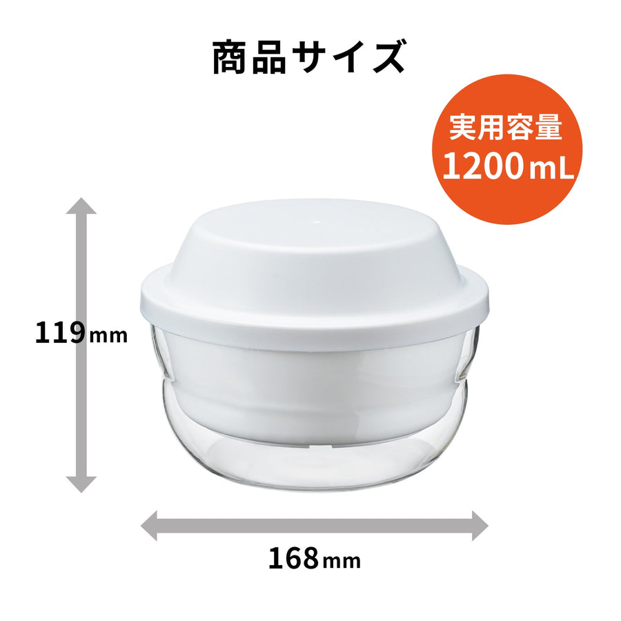 ガラスのレンジ蒸し器