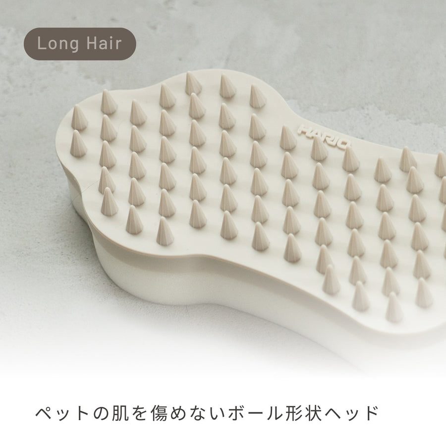 INK ラバーブラシ ロングヘアー
