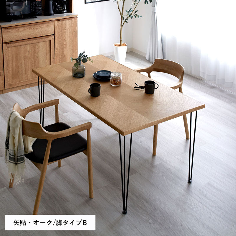 ARGOS dining table