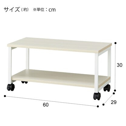 Lowboard (FL101 60 WH)