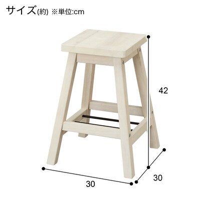 Stool (RU01 3042 WW)