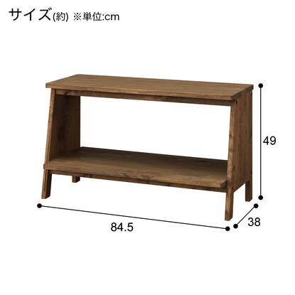 TV rack (RU01 8449 MBR)