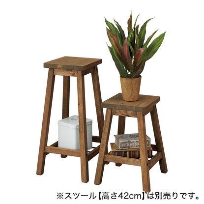 Stool (RU01 3060 MBR)