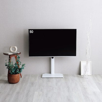 Wall-mounted TV stand (Heki WH)