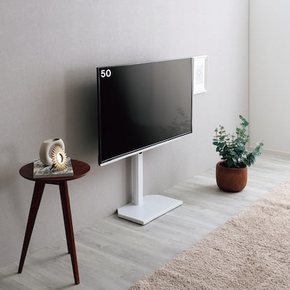 Wall-mounted TV stand (Heki WH)