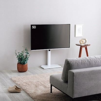 Wall-mounted TV stand (Heki WH)