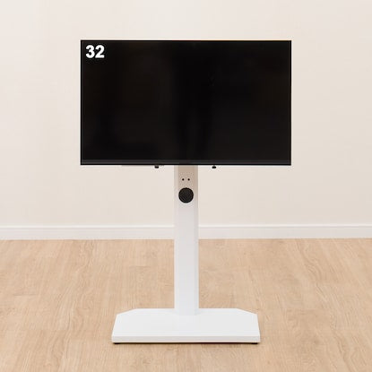 Wall-mounted TV stand (Heki WH)