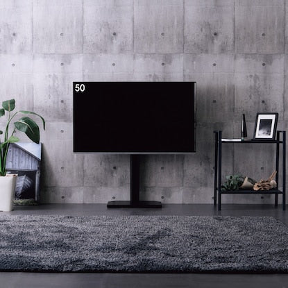 Wall-mounted TV stand (Heki BK)