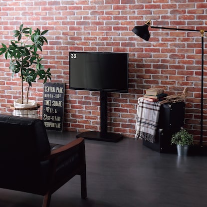 Wall-mounted TV stand (Heki BK)