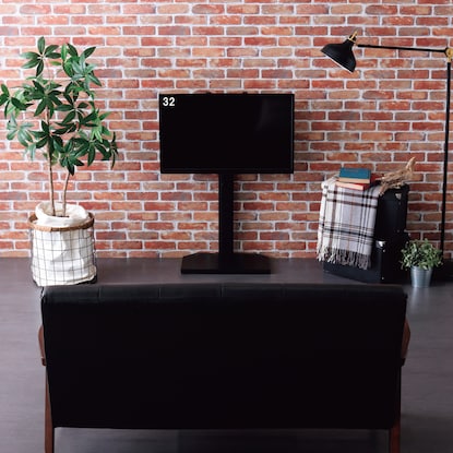 Wall-mounted TV stand (Heki BK)