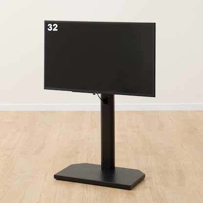 Wall-mounted TV stand (Heki BK)