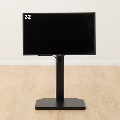 Wall-mounted TV stand (Heki BK)