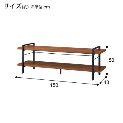 Lowboard (TT005 150 MBR)