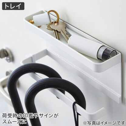 Magnetic umbrella holder (5041 White)