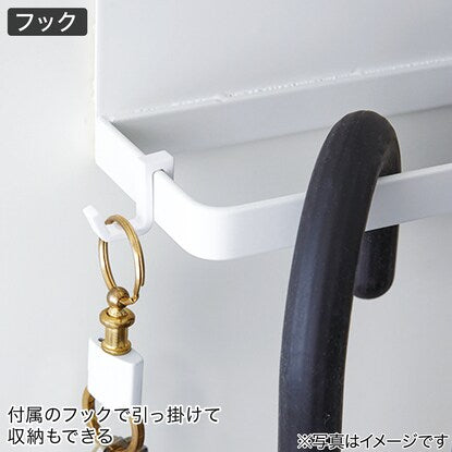 Magnetic umbrella holder (5041 White)