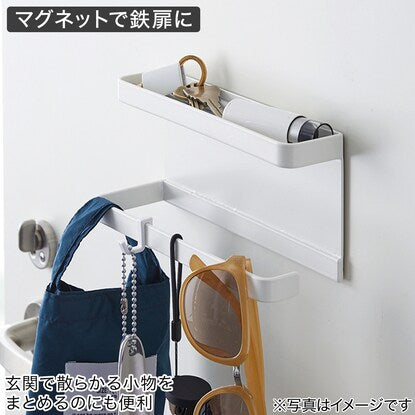 Magnetic umbrella holder (5041 White)