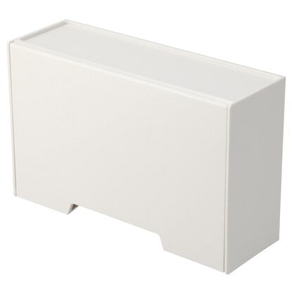 Magnetic mask case (smart white)