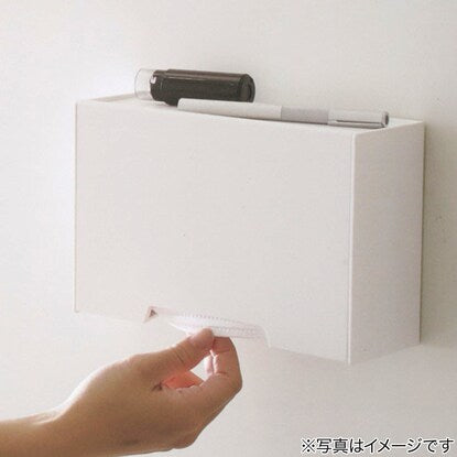 Magnetic mask case (smart white)