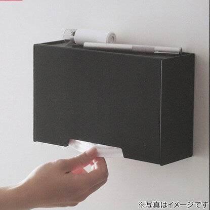 Magnetic mask case (smart black)