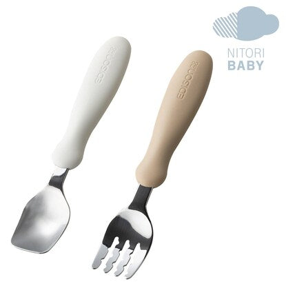 Edison's Fork &amp; Spoon (Milk Potato, ages 1.5 and up)