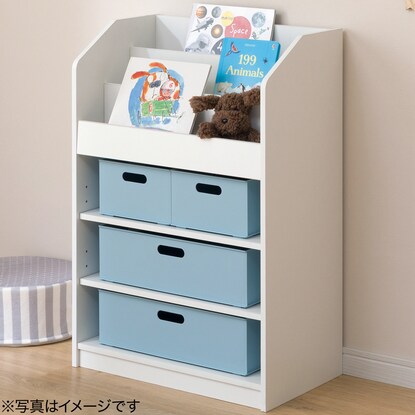 Kids Picture Book Rack (Selfful S White)