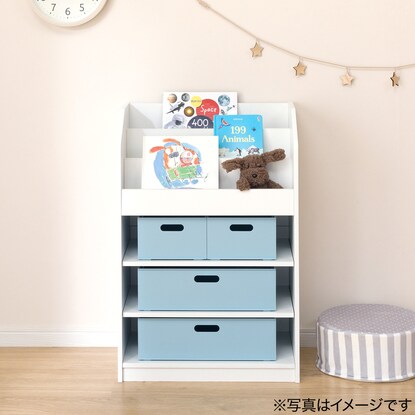 Kids Picture Book Rack (Selfful S White)