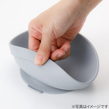 Silicone bowl (14cm R)