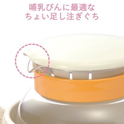 Milk Preparation Jozu 70HW