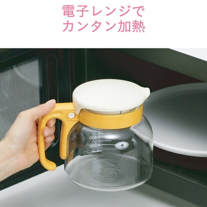 Milk Preparation Jozu 70HW