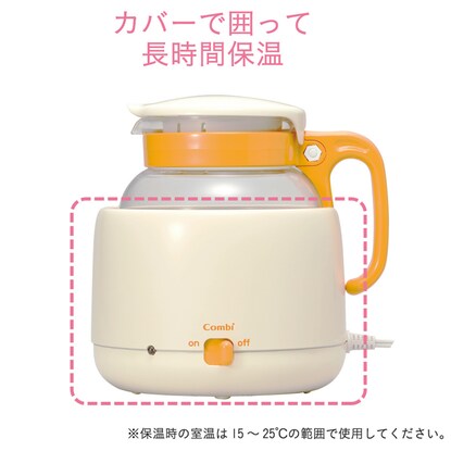 Milk Preparation Jozu 70HW
