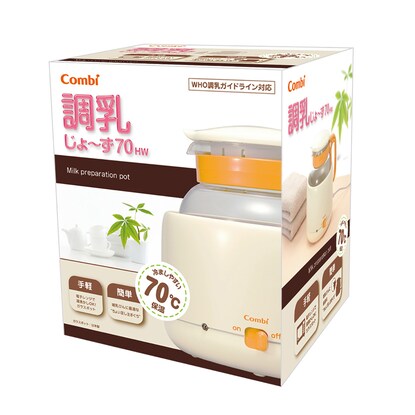 Milk Preparation Jozu 70HW