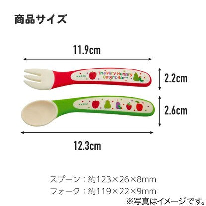 Pooh baby spoon and fork set